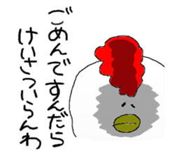 4591515