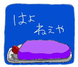 4591529
