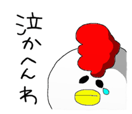 4591550