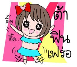 45915734
