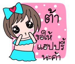 45915742