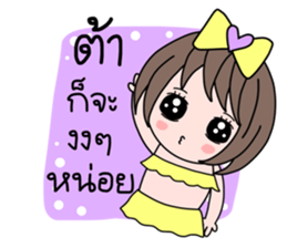 45915747