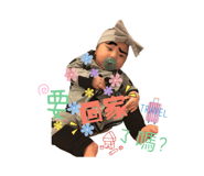 45917899