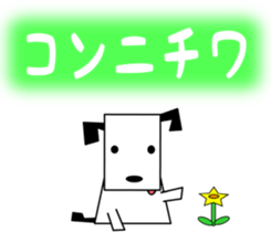 4591833