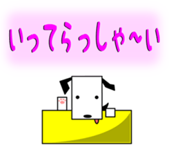 4591835