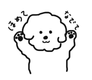 459190938