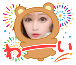 459193240
