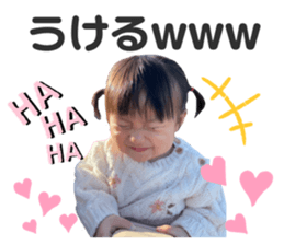 459206259