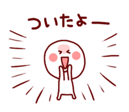 4592075