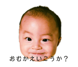 459275310