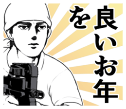 459301894