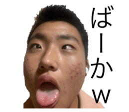 459310495