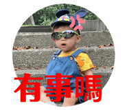 459324715