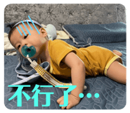 459324717