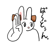 459338512