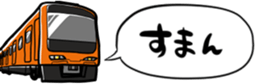 459354780