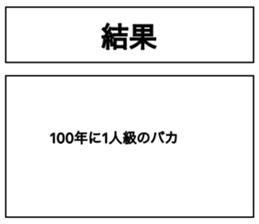 459378796