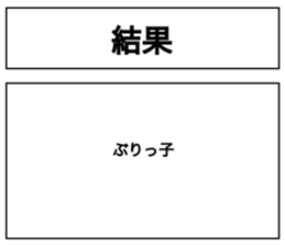 459378801