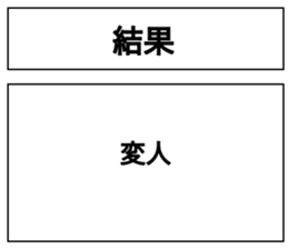 459378802
