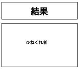 459378803