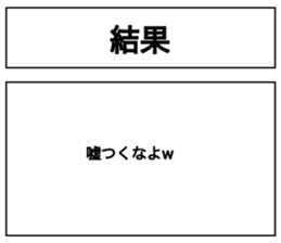 459378805