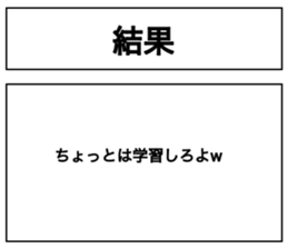 459378808