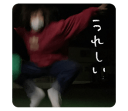 459383870