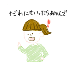 459393467