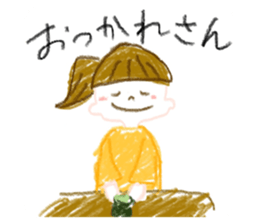 459393470
