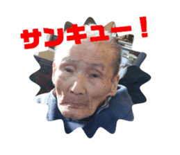 459408575