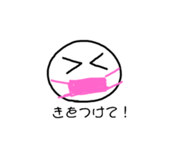 459412363