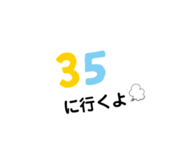459414945