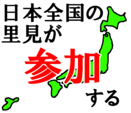 459432113