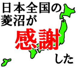459432885