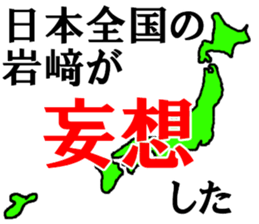 459434517