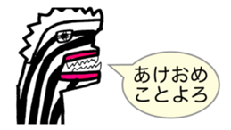 459448745