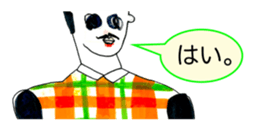 459448779