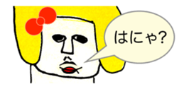 459448927
