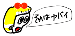 459448935