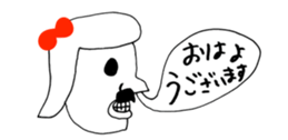 459448938