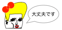 459448941