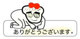459448950