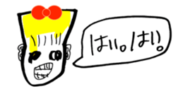 459448964