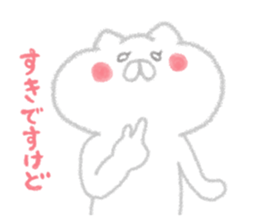4594967