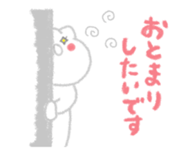 4594993