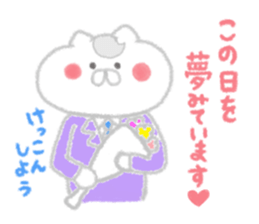 4594999