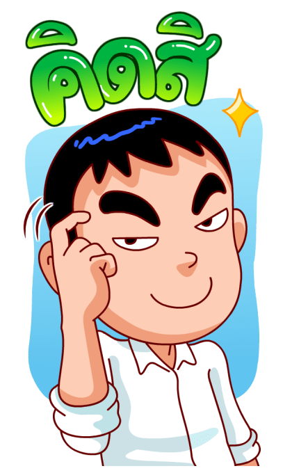 จัมโบ้แมน2(สำราญแมน) รูปที่ 3