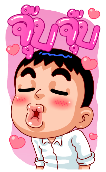 จัมโบ้แมน2(สำราญแมน) รูปที่ 7