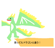 459548510