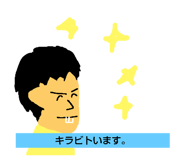459548512